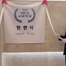 신우기업(주) 이미지