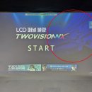 용인스크린골프 이미지