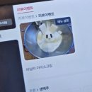 아라호프 - 천안시 서북구 봉정로 97 | 아라호프