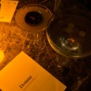 E.F.F(이후레쉬팜) | [발리 2일차] 우붓 알라야 리조트 - 우붓 산책 - 코우 퀴진 - 썬썬 와룽 - 로스테리아 - 도나