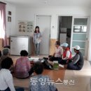 세종경로당 이미지