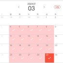 (주)스마일캐드 | 부지런 안돌일상