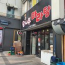 중앙동169 이미지