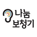 이원건강의료기 미아점 이미지