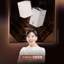 it슈 네이버블로그