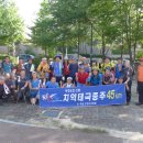 치악(춘천) 이미지