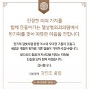 젤성형외과의원 이미지