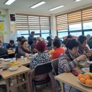 동마을경로당 이미지