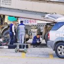 제일카클리닉 이미지