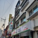 금정쪽갈비 이미지