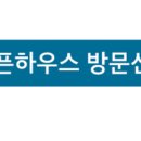 여주-0495 네이버블로그