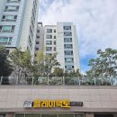 명지 엘크루블루오션(C2) 이미지
