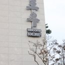 쉼,베이커리