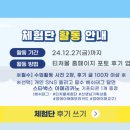 메모리교육 이미지