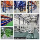 경북적재함 | 경주 경북 경주시 시래동 물류센터 파렛트랙 설치 작업