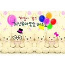 게임랜드 이미지