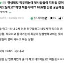 내가그린세상 이미지