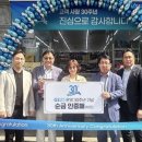 GS25 신도림점 이미지