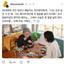 UR(구미시)-[강동로]-하-27 | (11월)벌써 일년