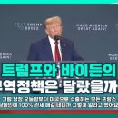바로무역 이미지