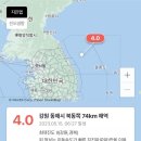 동해시-59 이미지