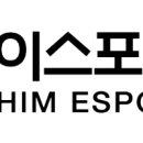한중일국제아카데미 이미지