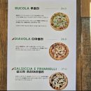 아도로