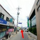 영양식육식당 이미지