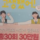 존피트니스 이미지