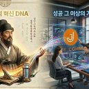 주식회사 제제컴즈 이미지