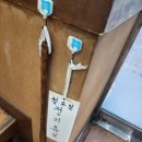 거마로83 네이버블로그