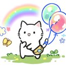 용산고기마트