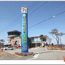 단풍미인한우홍보관 네이버블로그