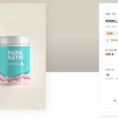디자인파파 이미지