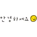 헤어멜로소 이미지