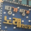 동주충전소 | 7월에도 가긴감 7월 직관일기(2)