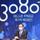 서광부동산중개사무소 이미지