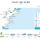 표선리-13 이미지