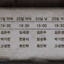 아리아 노래연습장 네이버블로그