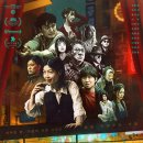 빛과 그림자 | 〈더 킬러스〉 해석과 후기 – 옴니버스형 실험의 빛과 그림자