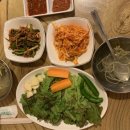 2시족발