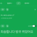 부림온천 | 이 순간, 우리 마음의 답은 너야