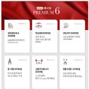 죽산게이트볼장 이미지