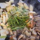 (주)별미곱창 이미지