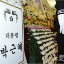 YS공조 노컷뉴스