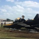 이글스정비 이미지