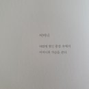 진도현대미술관 이미지