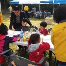 온누리사랑 지역아동센터 이미지