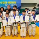 대한유도관 MK스포츠