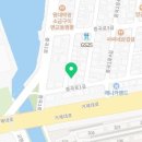 동궁찜닭고현점 이미지